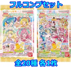 【非売品】スター☆トゥインクル プリキュア B2 サイズ 番宣 ポスター 2025年最新】スタートゥインクルプリキュア ポスターの人気