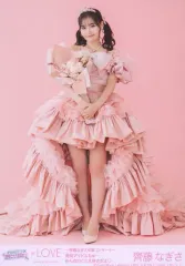 2026年最新】齊藤なぎさ 卒業コンサート blu-rayの人気アイテム - メルカリ