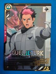 ヴァイスシュヴァルツ NIKKE NIK/S117-007S “クレイジー