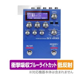 2026年最新】BOSS SY-200の人気アイテム - メルカリ