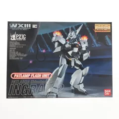 2025年最新】Mg イングラムの人気アイテム - メルカリ