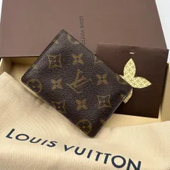 2024年最新】ルイヴィトン louis vuitton カードケース 名刺入れ パス