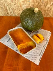 カボチャプリン 山形県 おやつたくぼん クール便 かぼちゃ パンプキンのサムネイル