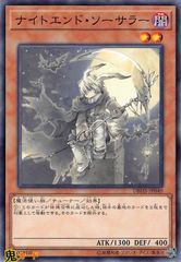 遊戯王 スピードローダー・ドラゴン Amazon.co.jp: 遊戯王 SAST-JP006 スピードローダー・ドラゴン