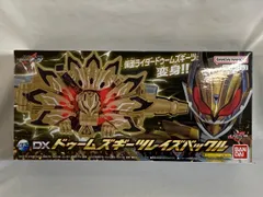 2024年最新】ドゥームズギーツレイズバックルの人気アイテム - メルカリ