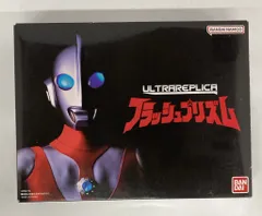 2025年最新】プリズムフラッシュ フラッシュマンの人気アイテム