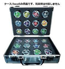 い*ン様 ベイブレードX 「Xケース/ランチャー収納仕様」ギアケース ベイケース Amazon.co.jp: BEYBLADE X ベイブレードX BX-25 ギアケース