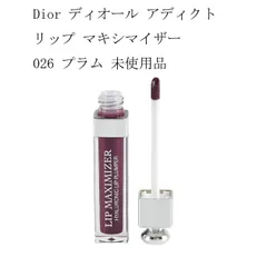 【未使用品】Dior　ディオール アディクト リップ マキシマイザー 026 プラム　リップグロス