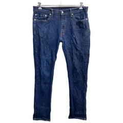 Levi's 511 デニムパンツ W36 リーバイス スリムフィット ビッグサイズ インディゴ 古着卸 アメリカ仕入 2405-788