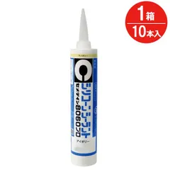 コーキング剤 シリコーンシーラント 8060 プロ アイボリー SR-063 330ml セメダイン 10本入り1箱単位 充填剤 ガラス サッシ 室内間仕切利 化粧目地 目地 コーキング シリコン シーリング 配管 冷蔵庫 DIY 工事 耐熱性 耐候性