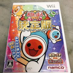 Wii ゲームディスク 太鼓の達人 決定版