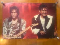 2025年最新】bz ポスターの人気アイテム - メルカリ