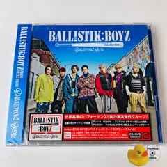 未開封] BALLISTIK BOYZ from EXILE TRIBE / BALLISTIK BOYZ(DVD付