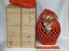 茶巾筒と振出の網袋・仕覆セット4 茶巾筒と振出の網袋・仕覆セット4 茶巾筒と振出の網袋・仕覆セット1