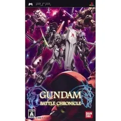 PSP-ガンダム バトルクロニクル