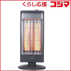 新品未開封】アラジン 遠赤グラファイトヒーター AEH-2G10BJ(G) - メルカリ