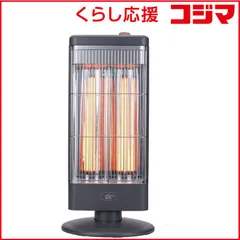 【 新品 未開封 】 アラジン 電気ストーブ 自動首振り ［グラファイトヒーター / 首振り機能］ ダークグレー AEH-G1000ABK/HD 未使用 送料無料のサムネイル