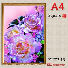 A4額付き square【YUT2-13】ダイヤモンドアート