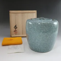 2025年最新】清水卯一の人気アイテム - メルカリ