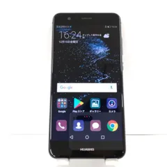 2025年最新】Huawei p10 LITE 中古の人気アイテム - メルカリ