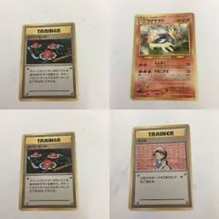 ひ8 ポケモンカード 旧裏面 ポケモンセンター マグマラシ マサキ 93 NO.156 94 27 11 ASK 3LVJ