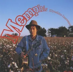 2025年最新】忌野清志郎 メンフィスの人気アイテム - メルカリ