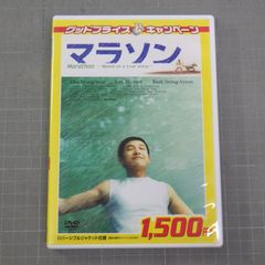 渡辺薫／『泳いできてね』サイン入りＣＤ 71vUc1sHbVL._UF350,350_QL50_.jpg
