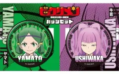 2025年最新】ビックリマン バッチの人気アイテム - メルカリ