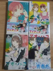 2025年最新】中古本まとめ売りの人気アイテム - メルカリ