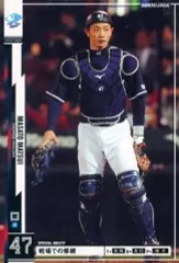 2026年最新】中日スポーツ 3/13の人気アイテム - メルカリ