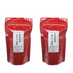 茶香炉 専用 香り立つ 茶葉 国産 120g×2袋