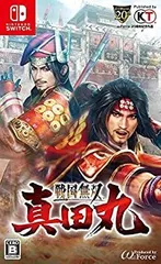 PS4 戦国無双 真田丸 非売品ゲームポスター
