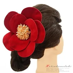 髪飾り 成人式 つまみ細工 赤 振袖 袴 浴衣 夏祭り 花火大会 椿 房付き ヘアアクセ 洋かんざし 法被 卒業式 和装 FTS No.9-4162