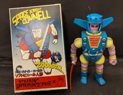 PUNKDRUNKERS KENTH TOY WORKS コーネルあいつフィギュア LT.BLUEのサムネイル