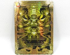 シャドウバースエボルヴ 独奏・螺旋追走曲マンハッタンカフェ CP01-LD07 SV】〔独奏・螺旋追走曲〕マンハッタンカフェ【-】CP01-LD07