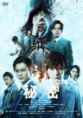 全巻セット【中古】DVD▼石子と羽男 そんなコトで訴えます?(5枚セット)第1話～第10話 最終 レンタル落ち Amazon.co.jp: 石子と羽男 そんなコトで訴えます? 全5枚 第1話
