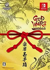 【中古】GOD WARS(ゴッドウォーズ) 日本神話大戦 数量限定版「豪華玉手箱」 - Switch (（特典）GOD WARS 日本神話大全(ガイドブック)・万葉雅集(サントラ