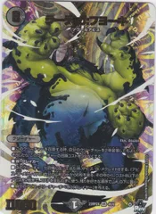 新品未使用 忍邪乱武　超刺激パック　(アドレナリンパック)おまけ付き DM23-RP2X デュエル・マスターズTCG アビス・レボリューション 第2弾