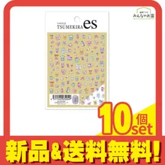 TSUMEKIRA es(ツメキラエス) ネイルシール ES-ECO-003 ECONECOプロデュース ベビーパレード  1枚入 10個セット まとめ売り