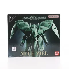 SEMBL - プレミアムバンダイ限定 MOBILE SUIT ENSEMBLE(モビルスーツ アンサンブル) EX41 ノイエ・ジール 機動戦士ガンダム0083 STARDUST MEMORY(スターダストメモリー) 完成品 可動フィギュア バンダイ プレミアムバンダイ限定 MOBILE SUIT ENSEMBLE(モビルスーツ