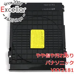 Panasonic DIGA ブルーレイドライブ VXY2179【正常動作品】 Panasonic DIGA ブルーレイドライブ VXY2194【正常動作品】 Panasonic