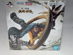 F賞 サー・クロコダイル 一番くじ ワンピース 匠ノ系譜 決闘ノ記憶 ワンピース