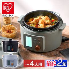 新品未使用】インスタントポット Duo SV 60 intantpot - メルカリ