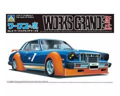 ワークスの鷹 330セドリック 当時物 アオシマ グラチャン - メルカリ