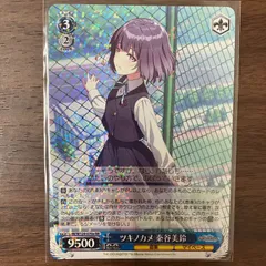 2026年最新】ツキノカメの人気アイテム - メルカリ