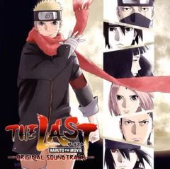 [중고] 애니메이션계 CD THE LAST -NARUTO THE MOVIE- Original Soundtrack