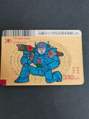 カゲロウプロジェクト デフォメボールチェーン vol.1 2　10個セット 送料無料 カゲロウプロジェクト ディフォルメボールチェーン 全5