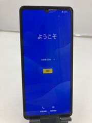 美品　AQUOS sense6 スマホ　sh-54b