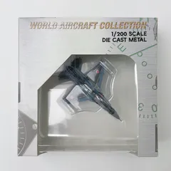 2025年最新】ワールドエアクラフトコレクションの人気アイテム