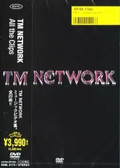 ミュージック All the Clips [DVD] TM NETWORK Amazon.co.jp: All the Clips [DVD] : TM NETWORK: DVD
